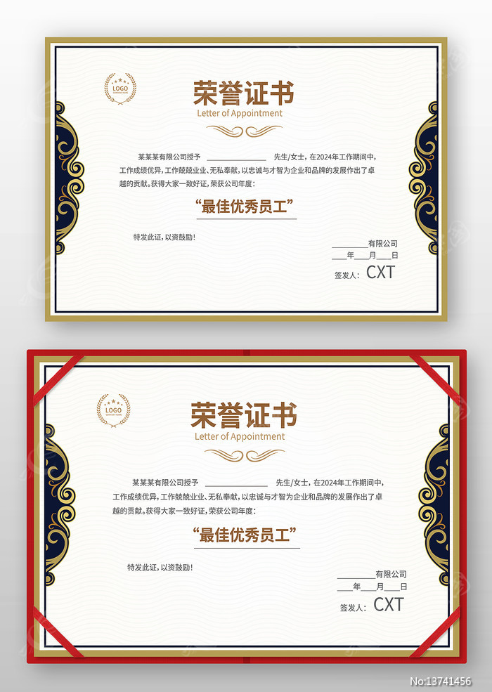 ��ҵ������ģ��