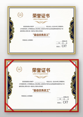 ��ҵ������ģ��