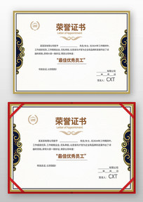 ��ҵ������ģ��