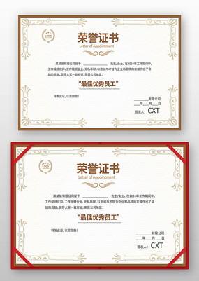 ��ҵ������ģ��