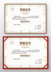 ��ҵ������ģ��