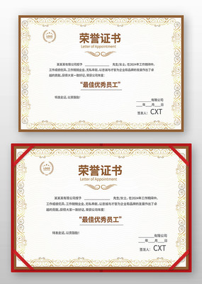 ��ҵ���������