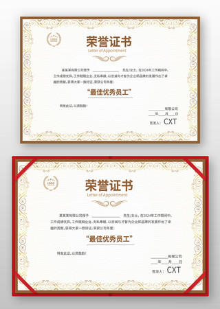 ��ҵ���������