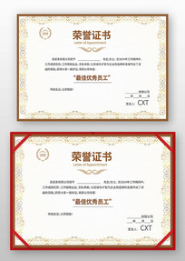 ��ҵ���������