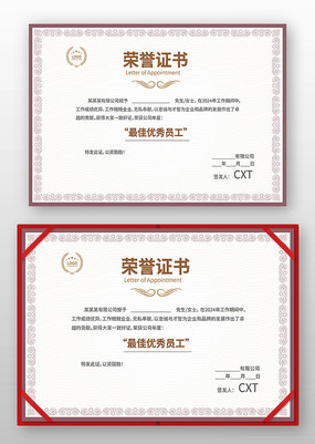 ��ҵ���������