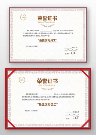 ��ҵ���������