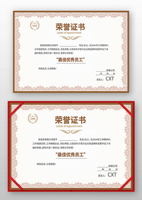 ��ҵ����֤��