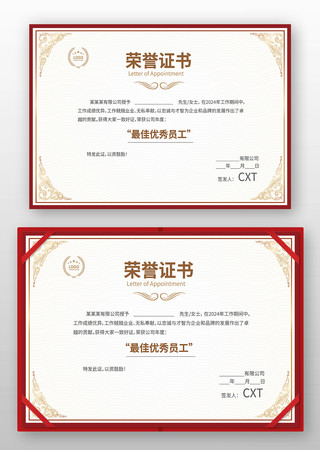 ��ҵ����֤��