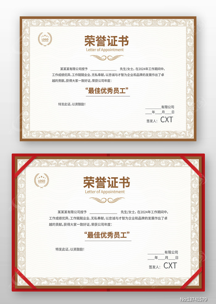 ��ҵ����֤��