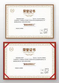 ��ҵ����֤��