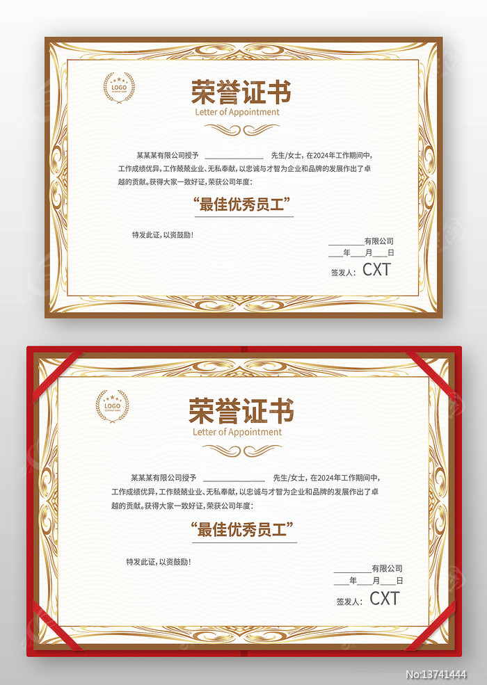 ��ҵ����֤��ģ��