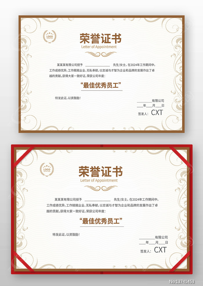 ��ҵ����֤��ģ��