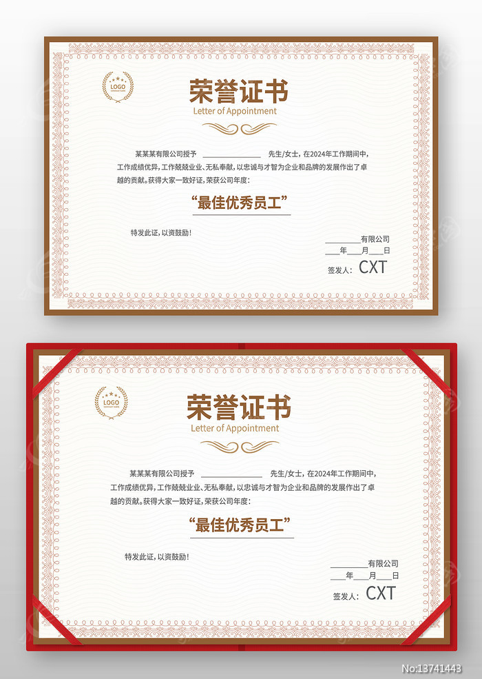 ��ҵ����֤�����