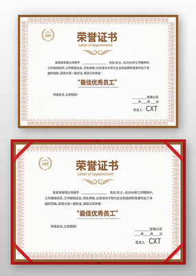 ��ҵ����֤�����