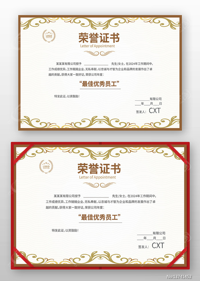 ��ҵ����֤�����