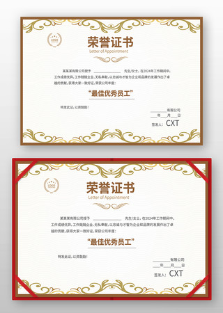 ��ҵ����֤�����