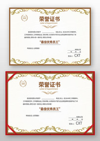 ��ҵ����֤�����