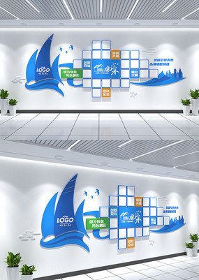 ��ҵԱ����Ƭǽ��ɫ��˾Ա��֮����Ƭ�Ļ�ǽ