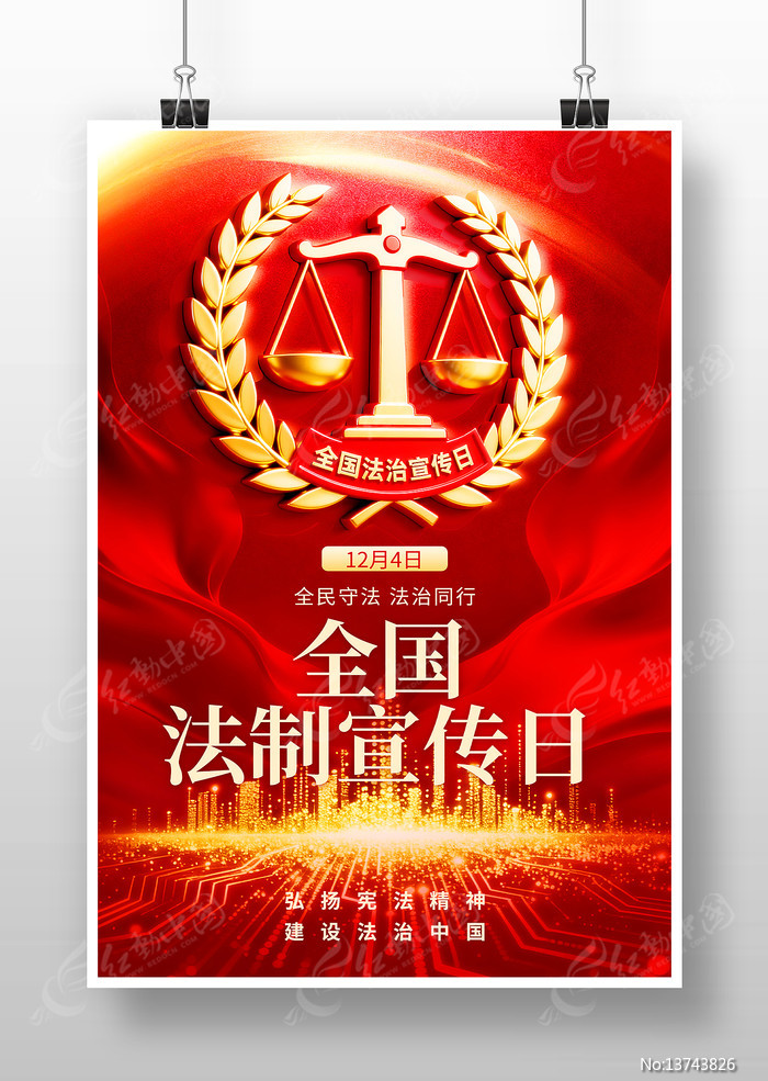 ȫ�����������պ���