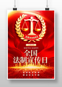 ȫ�����������պ���