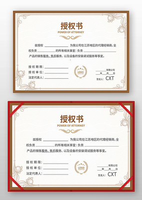 ������Ȩ��