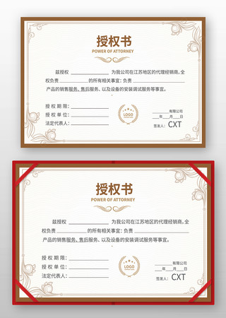 ������Ȩ��