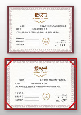 ������Ȩ��ģ��