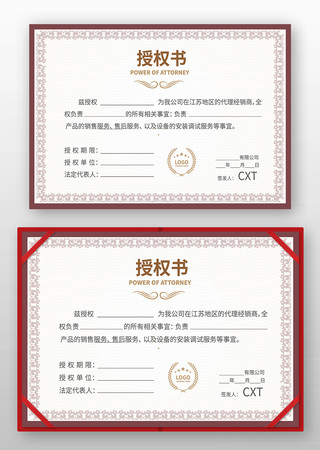 ������Ȩ��ģ��