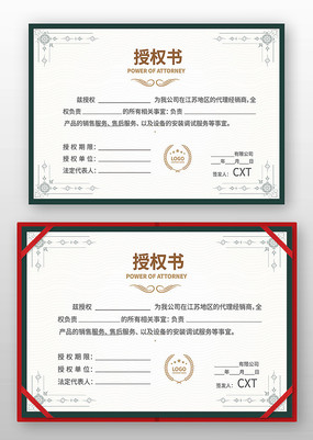 ������Ȩ�����