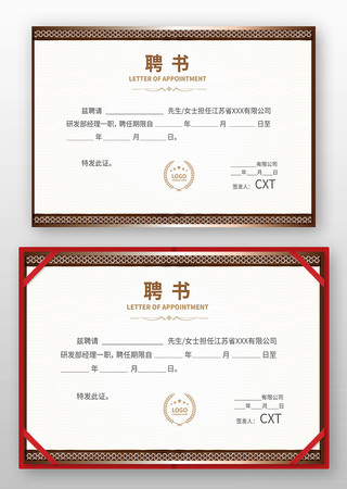 �˲�Ƹ��ģ��