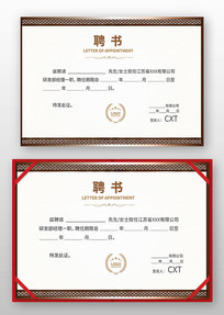 �˲�Ƹ��ģ��