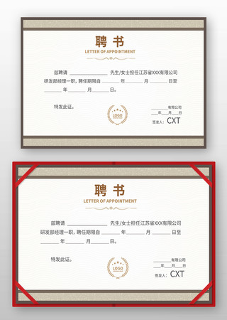 �˲���Ƹ��