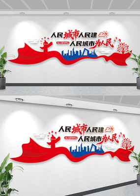 ������������������Ϊ��������Ļ�ǽ