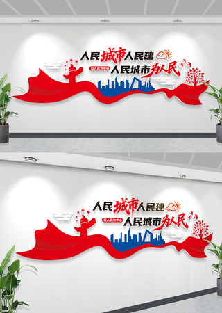 ������������������Ϊ��������Ļ�ǽ