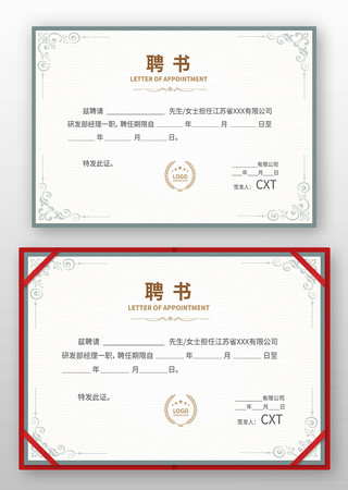 ������ AI