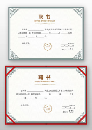 ������ģ�� AI