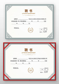 ������ģ��