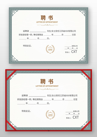 ��������� AI