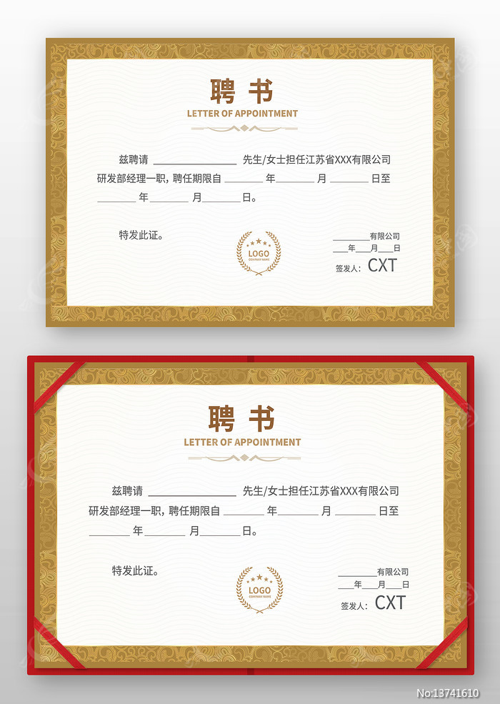 ��Ƹ��ģ��