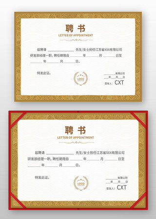 ��Ƹ��ģ��