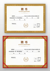 ��Ƹ��ģ��