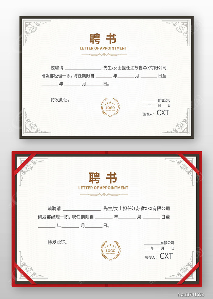 ��Ƹ��ģ��