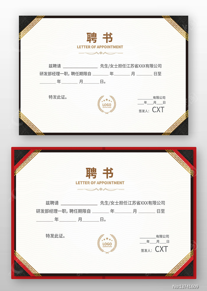 ��Ƹ�����