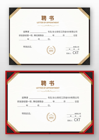 ��Ƹ�����