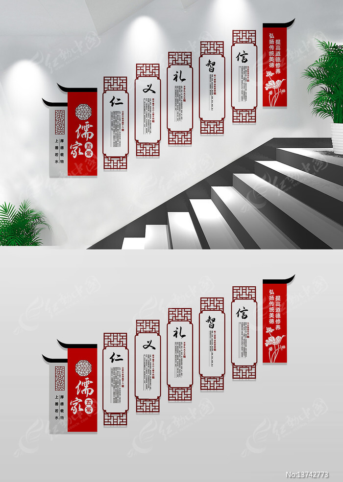 ����������¥���Ļ�ǽ����չ��