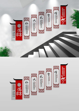 ����������¥���Ļ�ǽ����չ��