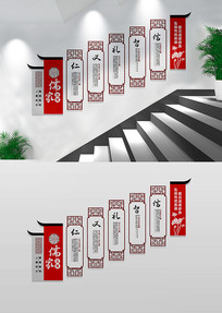 ����������¥���Ļ�ǽ����չ��