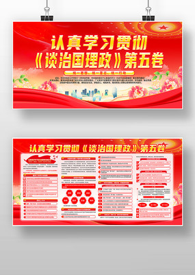 ����ѧϰ�̸᳹�ι��������������չ��