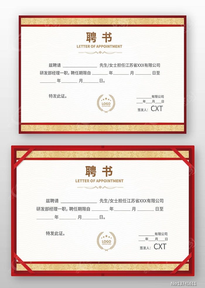 ����Ƹ��