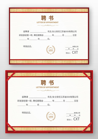 ����Ƹ��